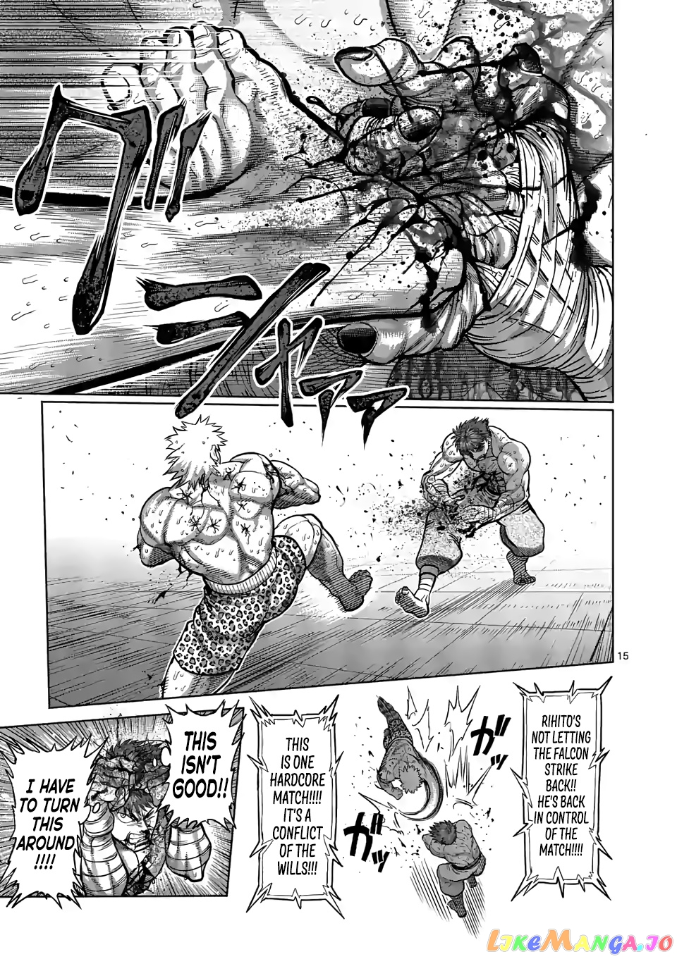 Kengan Omega Chapter 70 image 15